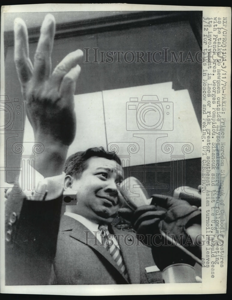 1970 Prince Norodon Sihanouk of Cambodia w Reporter at Elysee Palace - Historic Images