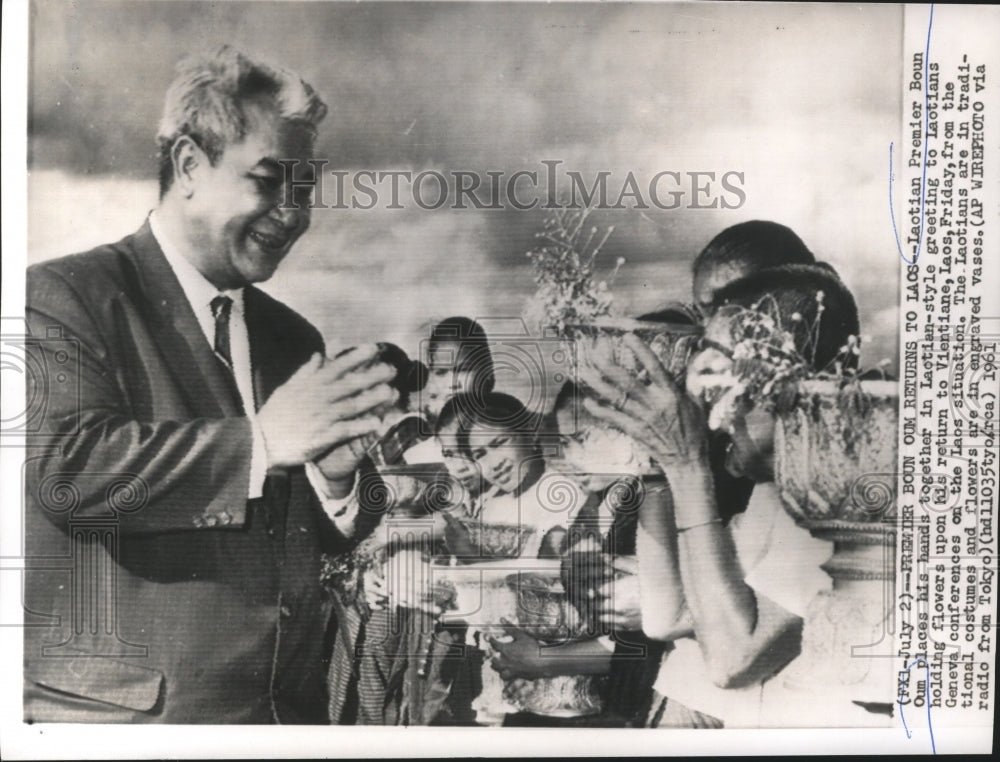 1961 Prince Boun Oum Greeting Crowd in Vientaine, Laos  - Historic Images