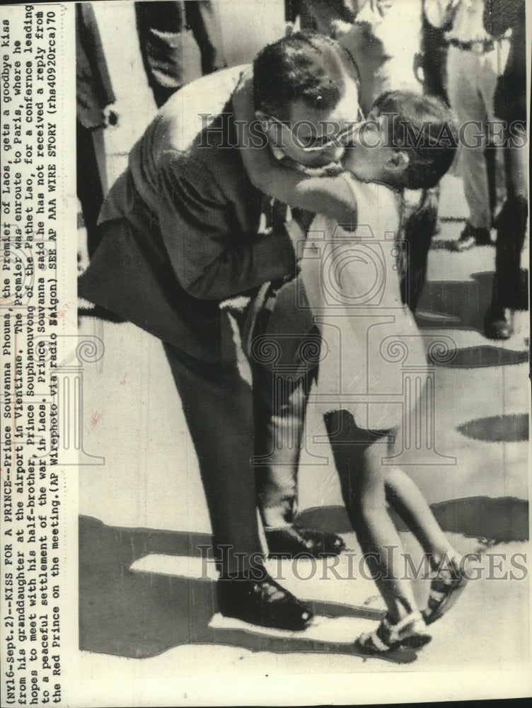 1970 Press Photo Prince Souvanna Phouma of Laos Kisses Granddaughter, Vientiane-Historic Images