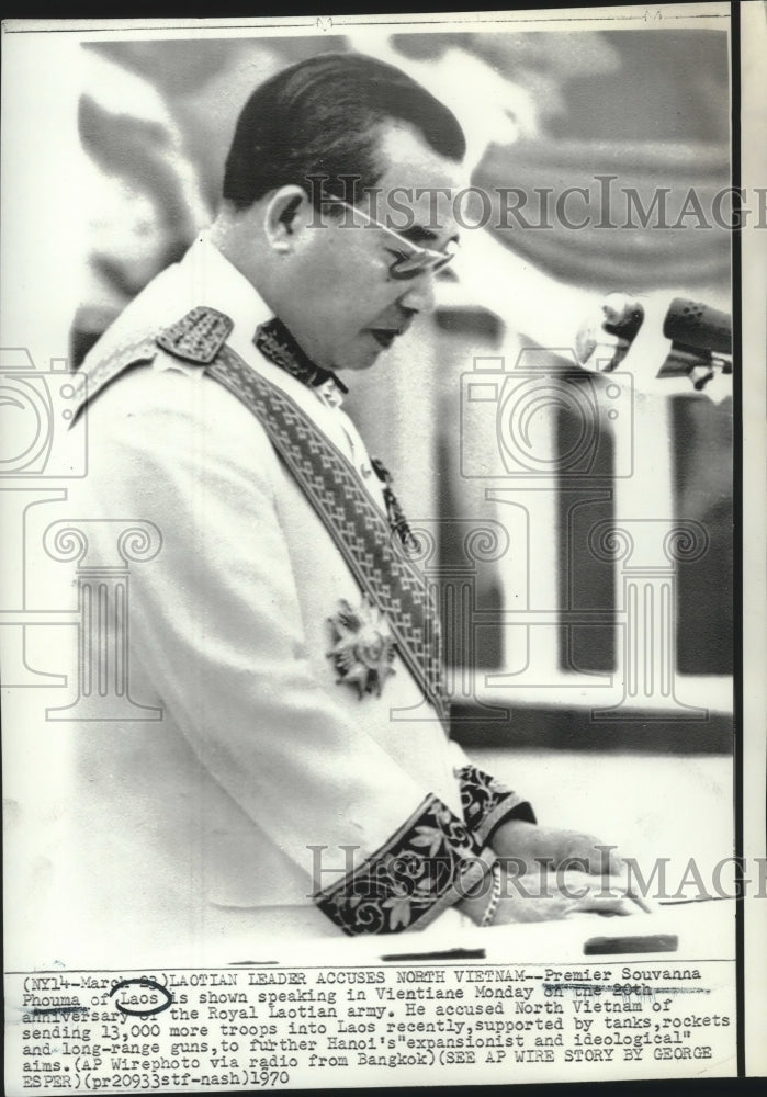 1970 Press Photo Prince Souvanna Phouma of Laos Speaks in Vientiane - nef57289-Historic Images