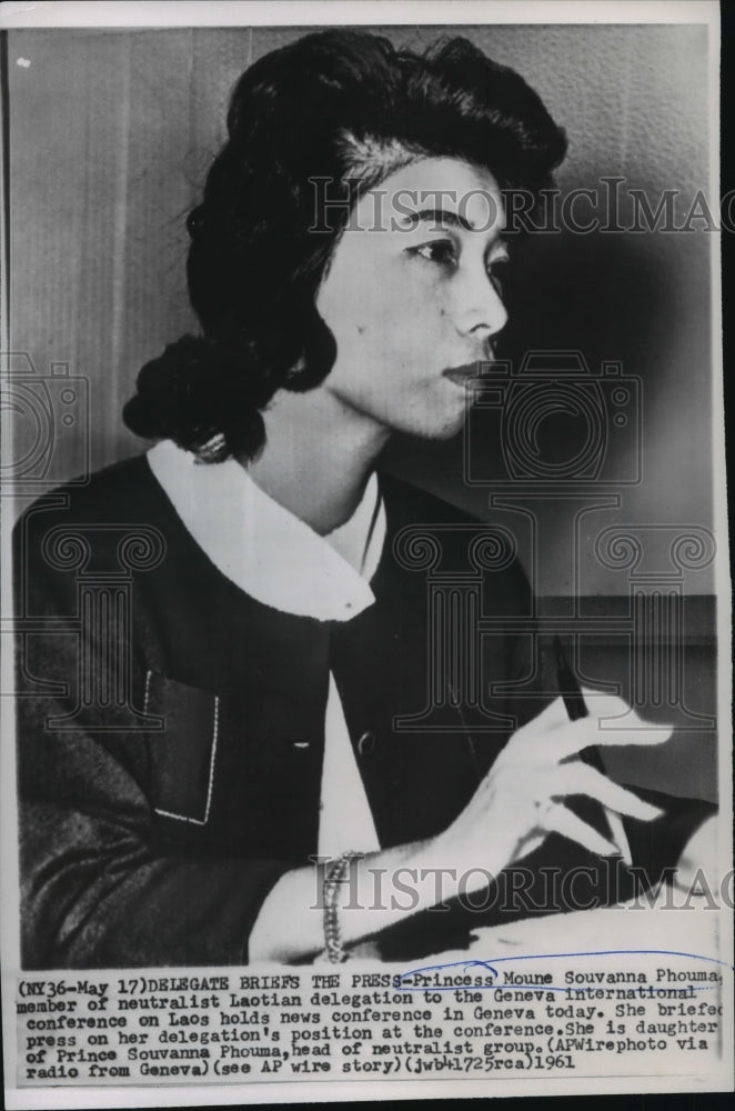 1961 Princess Moune Souvanna Phouma holds news conference in Geneva - Historic Images