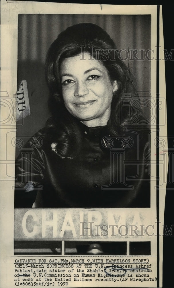 1970 Press Photo Princess Ashraf Pahlavi at work at the United Nations-Historic Images