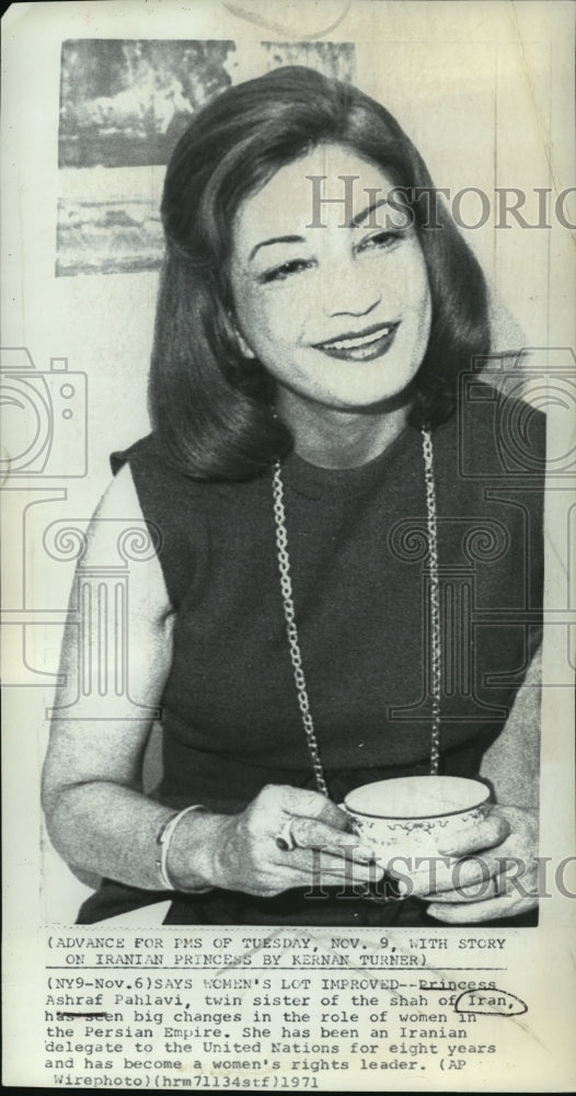 1971 Princess Ashraf, Women&#39;s Rights leader  - Historic Images