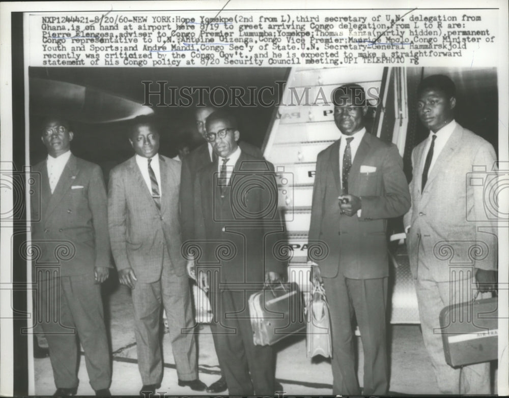 1990 U.N Delegation from Ghana, Congo arrived in New York - Historic Images