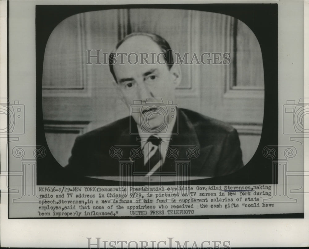 1952 Presidential Candidate Adlai Stevenson in Chicago TV Address - Historic Images