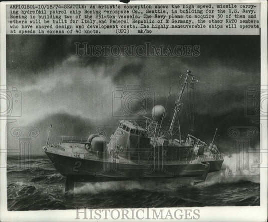 1974 Concept Art of High Speed Missile - Historic Images