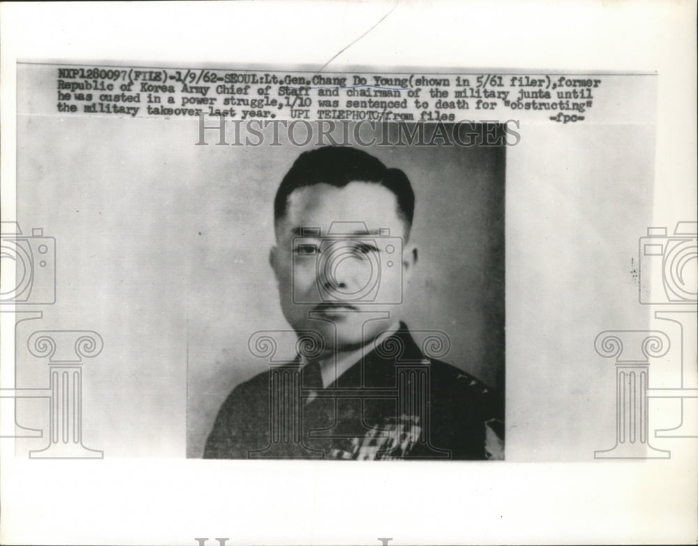1962 Chang Do Yong sentenced to death  - Historic Images