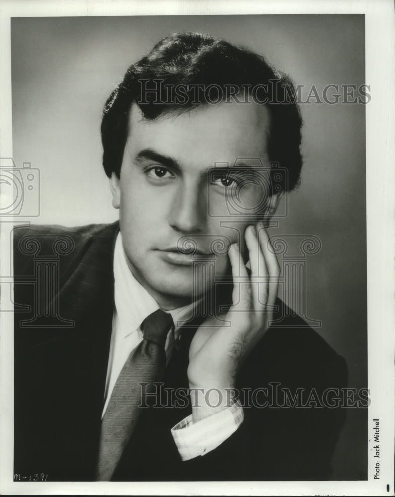 Press Photo Pianist Yefim Bronfman - nef62985-Historic Images