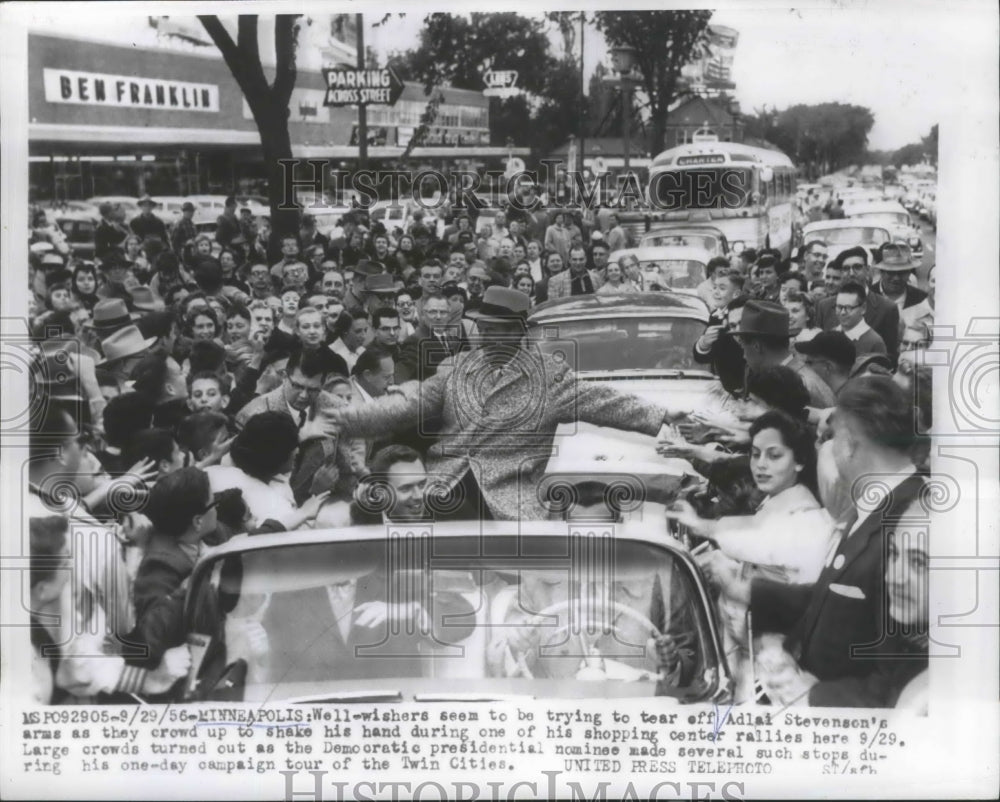 1956 Press Photo Well-Wishers Shake Hands with Adlai Stevenson at Rally - Historic Images