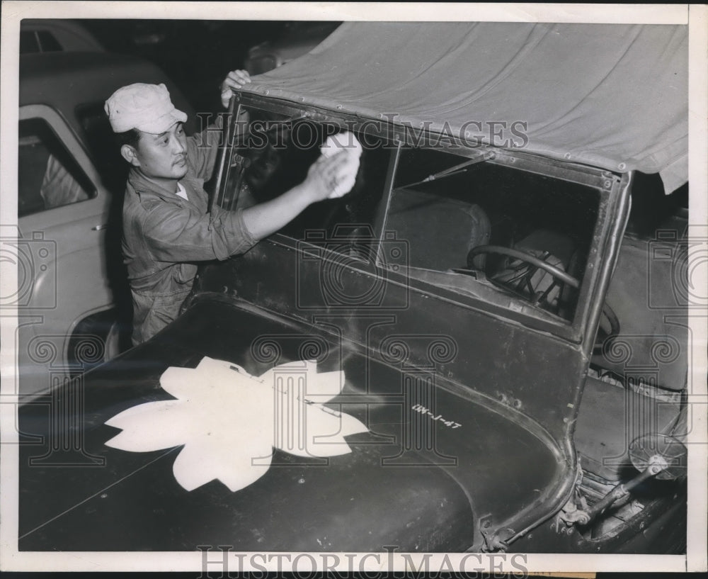 1952 Press Photo Cpl Yoshito Moji of Japanese National Police Reserve-Historic Images