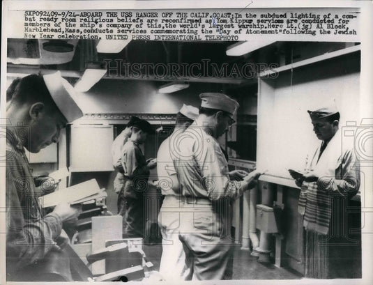 1958 Press Photo U.S. Ranger Ship commemorating the "Day of Atonement".-Historic Images
