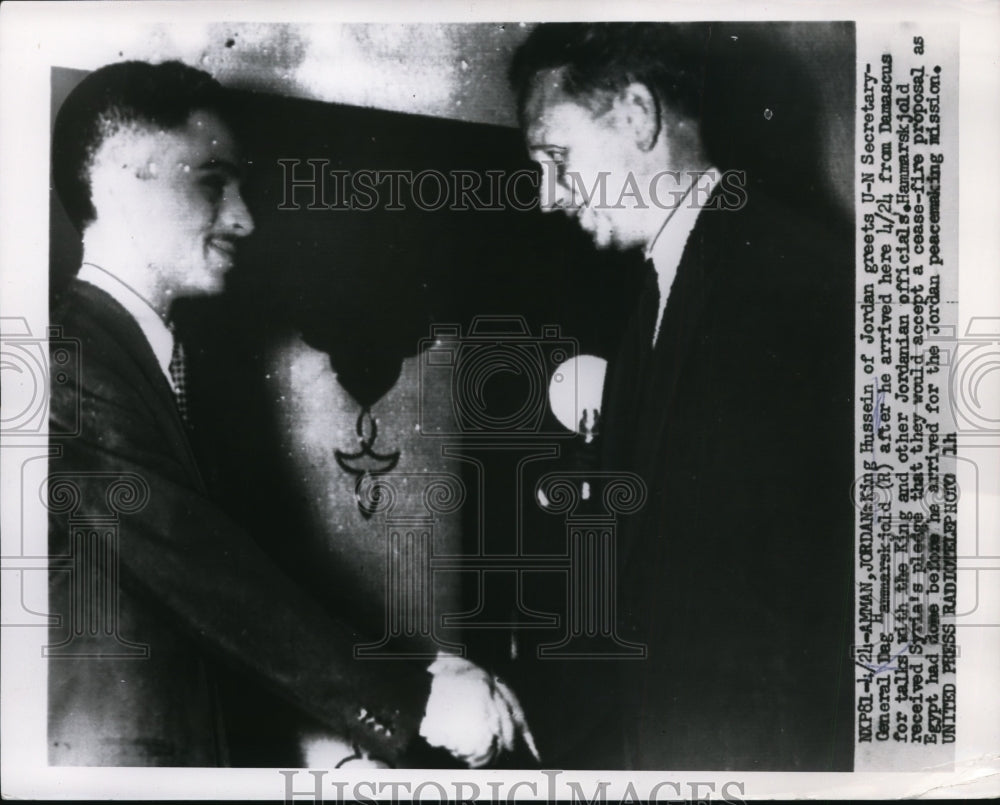 Press Photo King Hussein of Jordan Greets U.N. Secretary Gen. Dag Hammarskjold-Historic Images