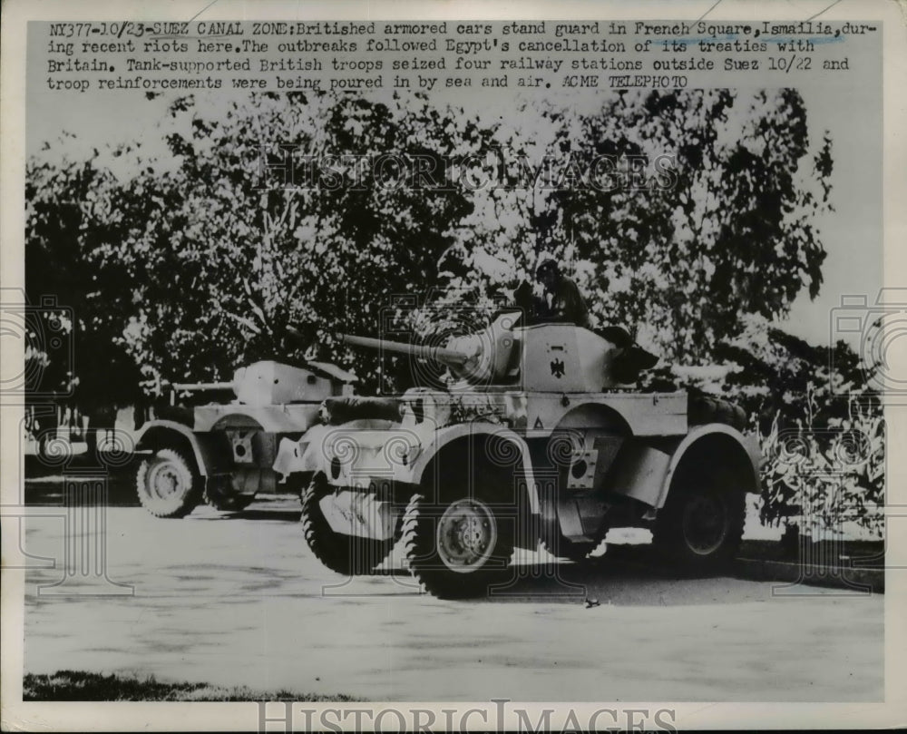 1951 Press Photo British Armored Cars Stand Guard in French Square Ismailia - Historic Images