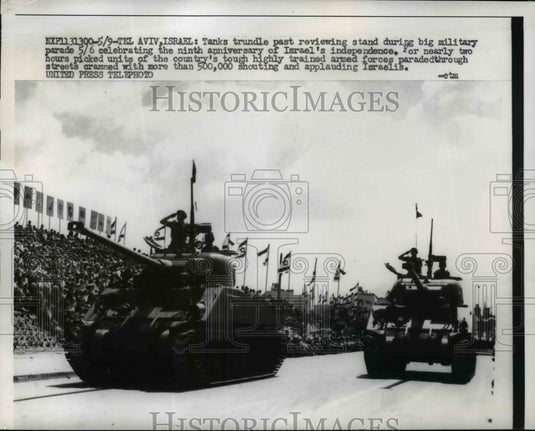 1957 Press Photo Military Parade Celebrating Israel's Independence in Tel-Aviv - Historic Images
