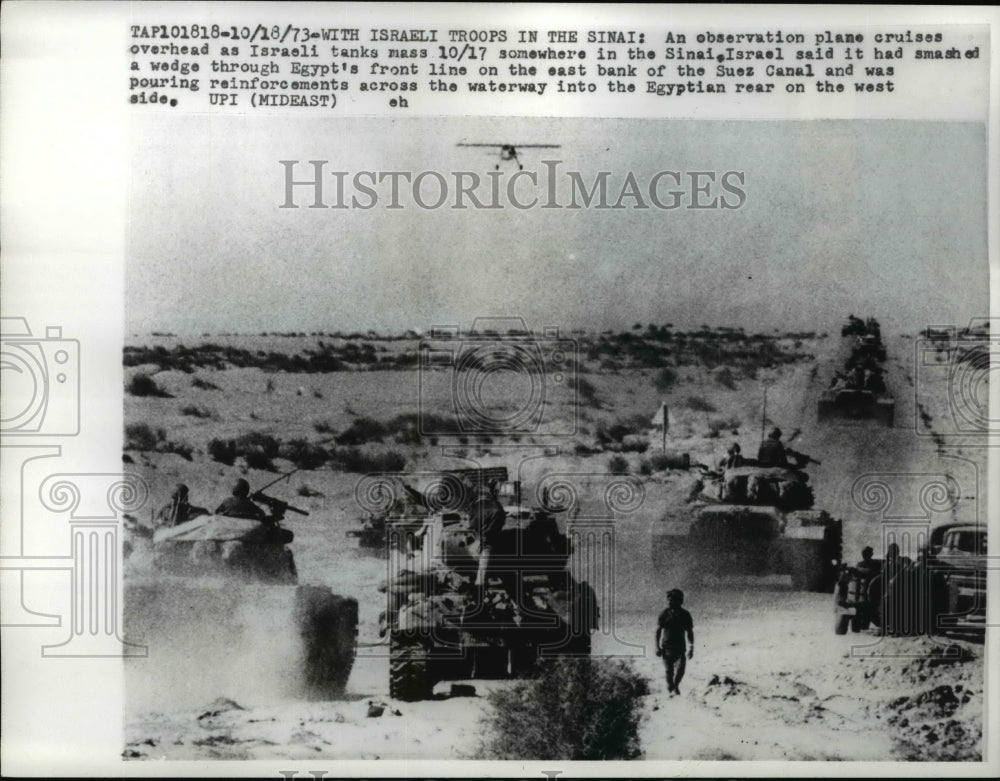 1973 Press Photo Israeli troops &amp; tanks in the Sinai penninsula vs Egyptians - Historic Images