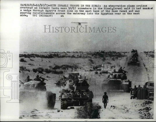 1973 Press Photo Israeli troops & tanks in the Sinai penninsula vs Egyptians - Historic Images