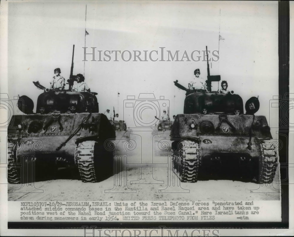 1956 Press Photo Units of Israel Defense Forces Penetrated &amp; Attacked Bases-Historic Images