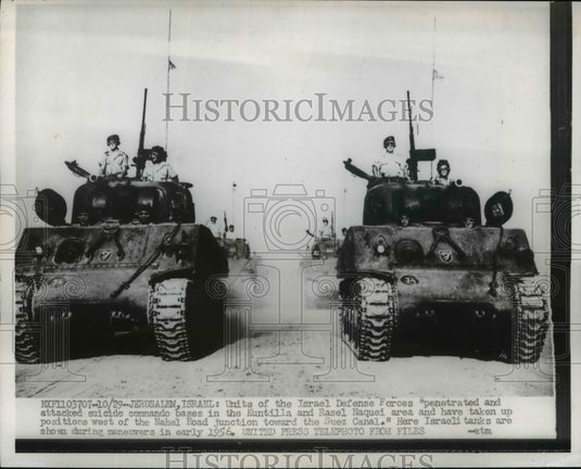 1956 Press Photo Units of Israel Defense Forces Penetrated & Attacked Bases-Historic Images