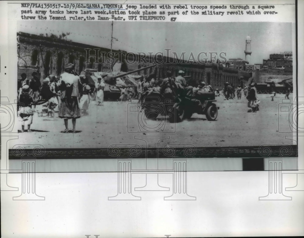 1962 Press Photo Jeep of Rebel Troops Speed Past Army Tanks In Yemen- Historic Images