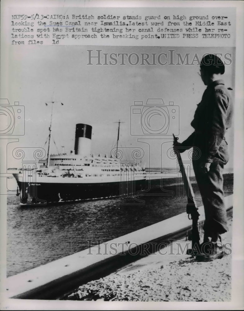 1953 Press Photo British Soldier Standing Guard at Suez Canal, Egypt-Historic Images