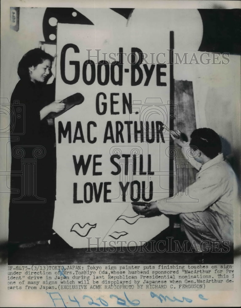 1951 Sign painter Toshiyo Oda paints sign for MacArthur - Historic Images