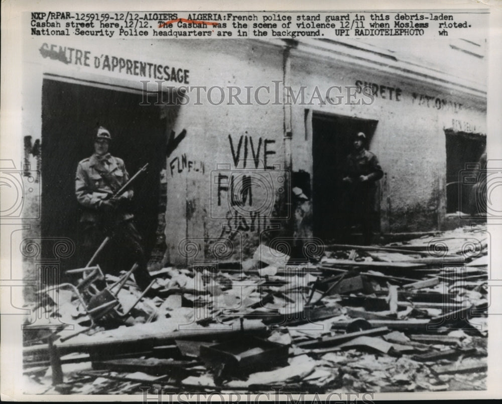 1967 Press Photo French Police Stand Guard in Casbah Street After Recent Riot-Historic Images