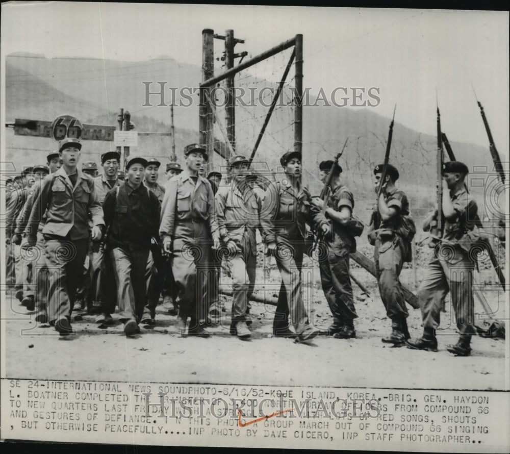 1962 Press Photo Marching North Korean officers from Compound 66 - nem53015-Historic Images