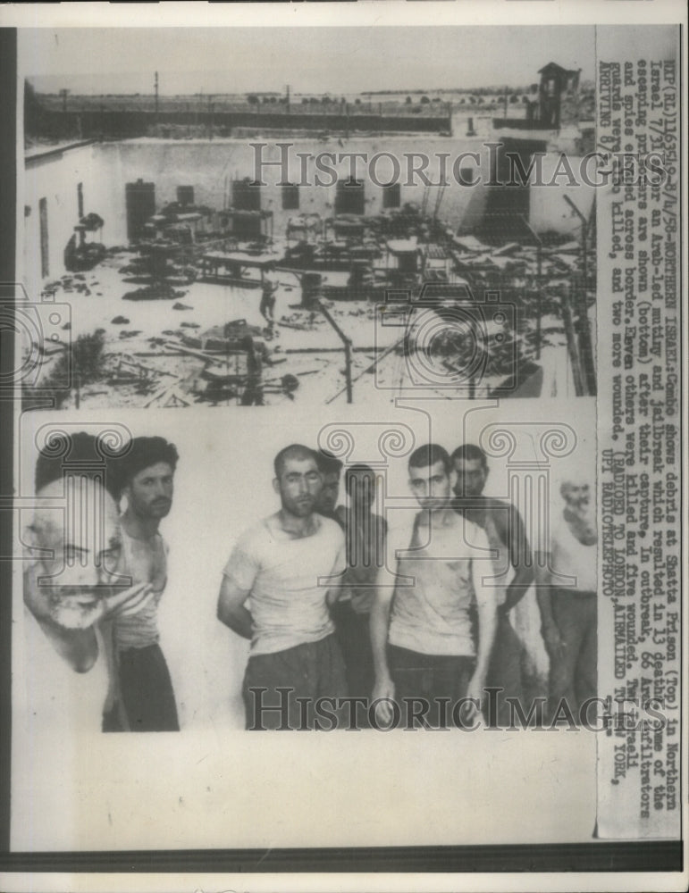 1958 Escaping Arab prisoners from Shatta Prison were captured - Historic Images