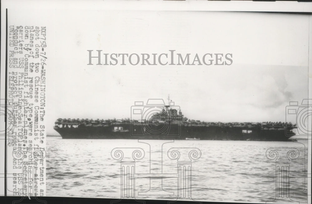 1954 Press Photo United States Ship Philippine Sea sails to rescue and protect-Historic Images