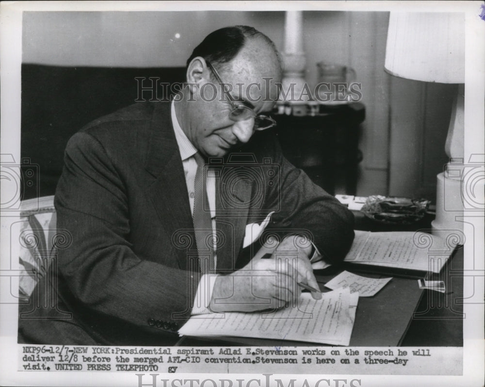 1955 Press Photo New York Adlai Stevenson to Speak at AFL-CIO Convention NYC-Historic Images