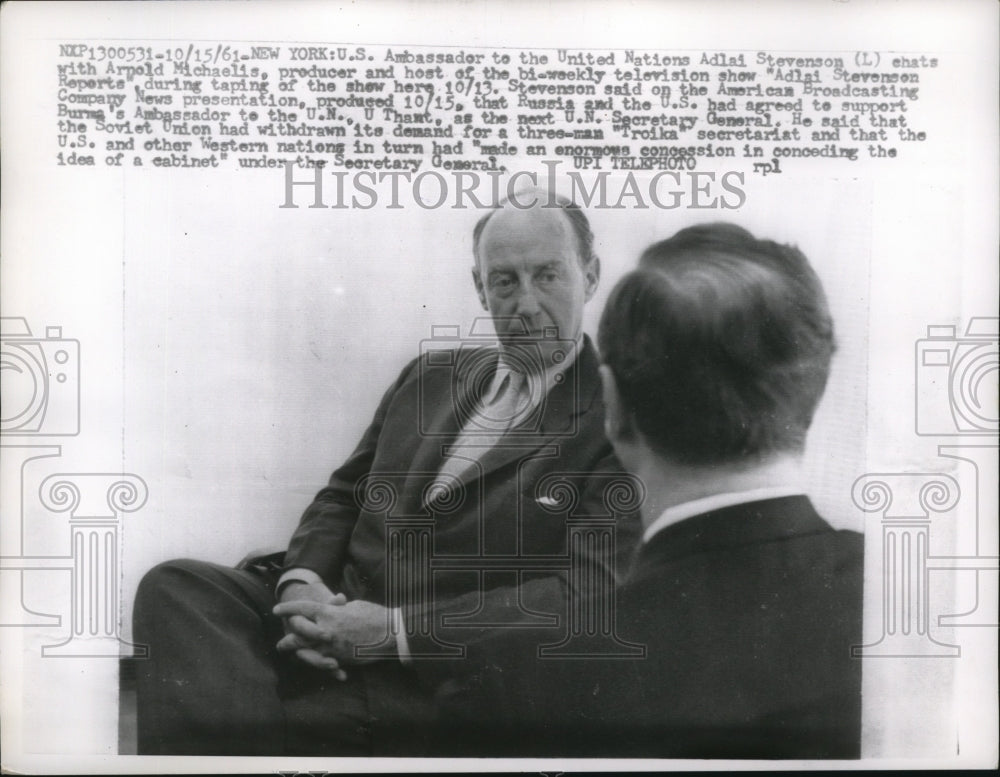 1961 Press Photo New York Adlai Stevenson Chats with Producer NYC - neny25712-Historic Images