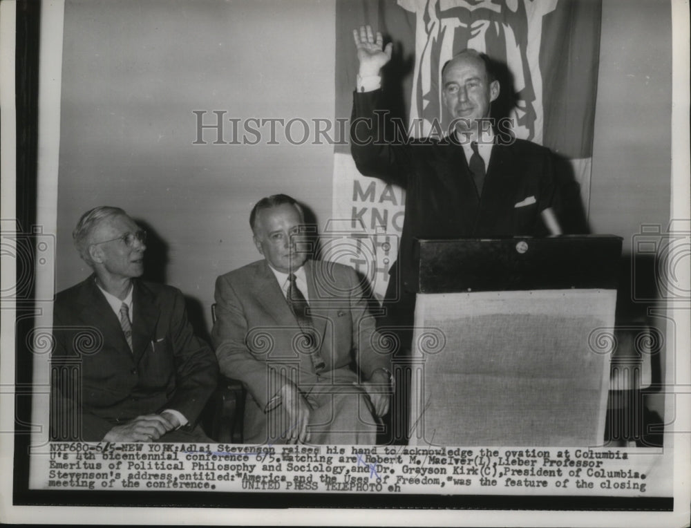 1954 Press Photo New York Adlai Stevenson at Columbia University Conference NYC - Historic Images