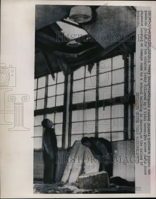 1952 Press Photo Earthquake Rocked Japan's Northern Honshu and Hokkaido
Islands - Historic Images