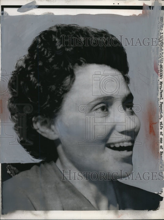 1962 PASS - Historic Images