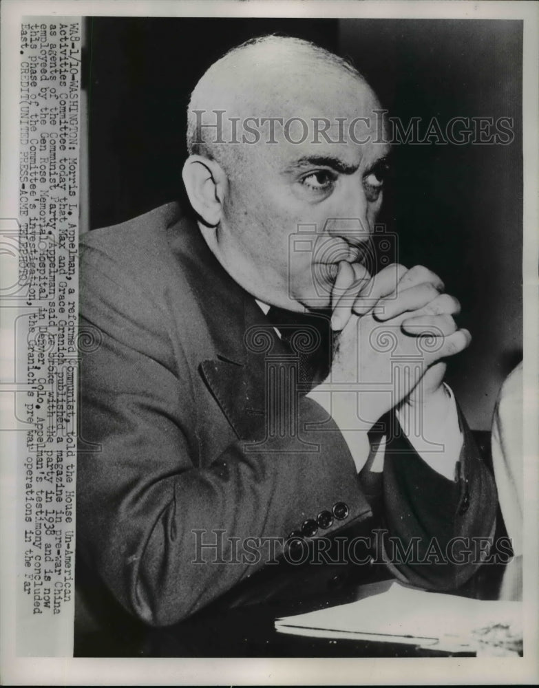 1952 Morris L Appelman reformed Communist at House inquiry - Historic Images