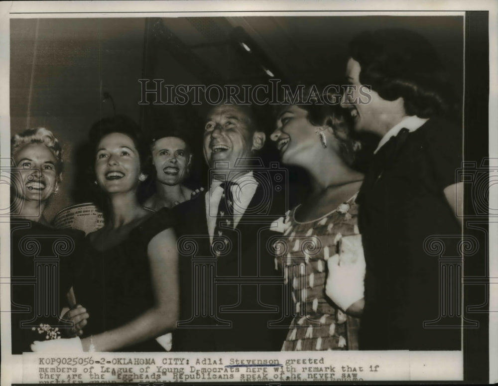 1956 Press Photo Adlai Stevenson Greeted Members Of League Of Young Democrats-Historic Images