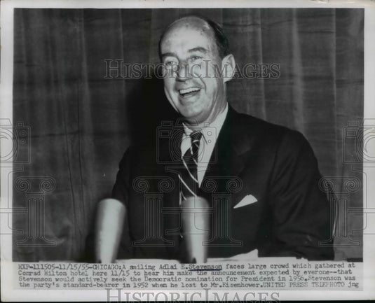 1955 Press Photo Adlai Stevenson Faces A Large Crowd At Conrad Hilton Hotel - Historic Images