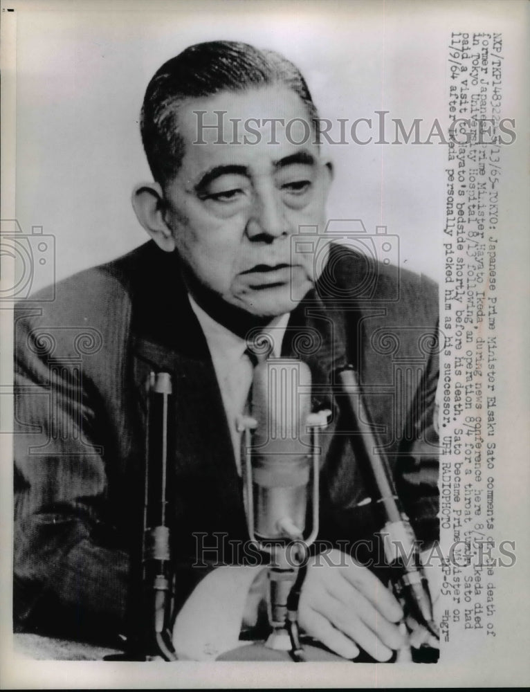 1965 Press Photo Eisaku Sato During The News Conference - nep05226-Historic Images