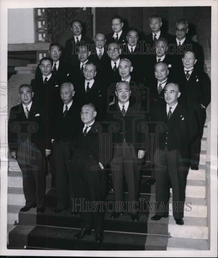 1952 Press Photo Japan&#39;s new Cabinet Shigeru Yoshida, Ken Inukai - nep06119-Historic Images