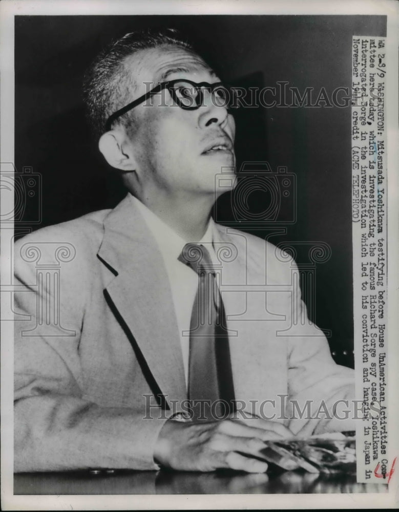 1951 Press Photo Mitsusada Yoshikawa at House Un-American Activities Hearing - Historic Images