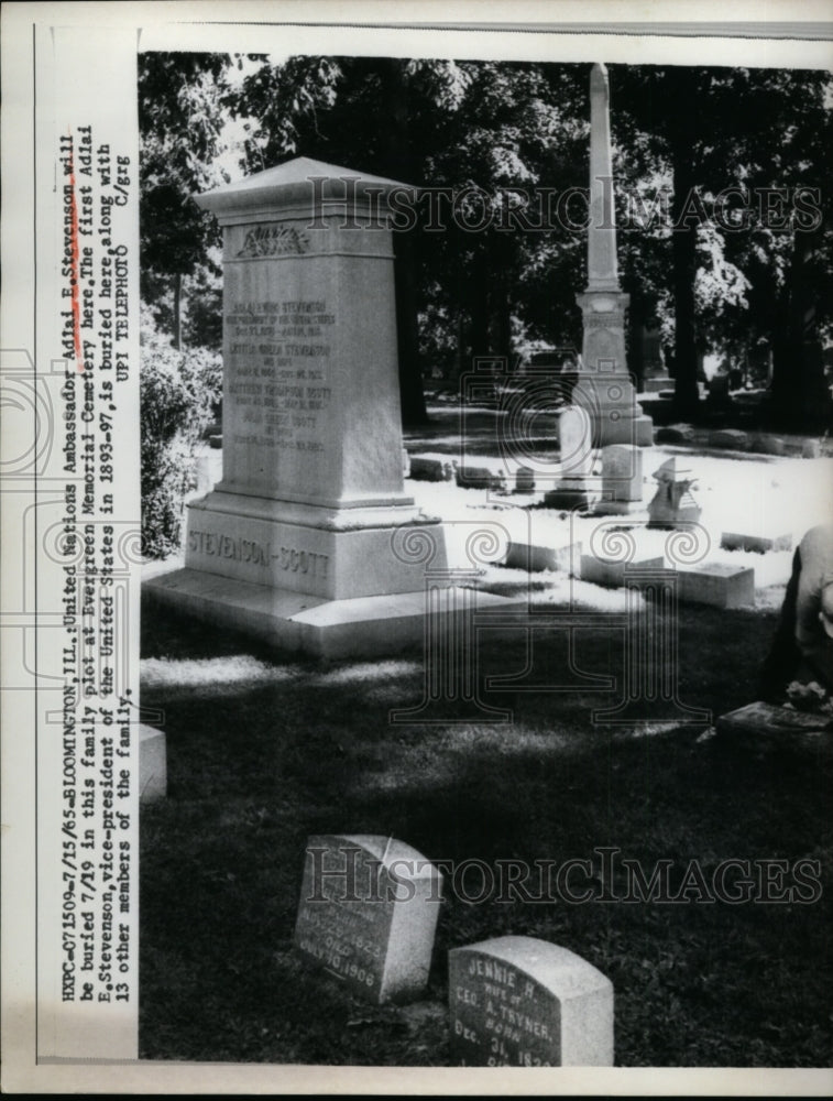 1965 Press Photo Adlai Stevenson Burial Plot, Evergreen Memorial Cemetery - Historic Images