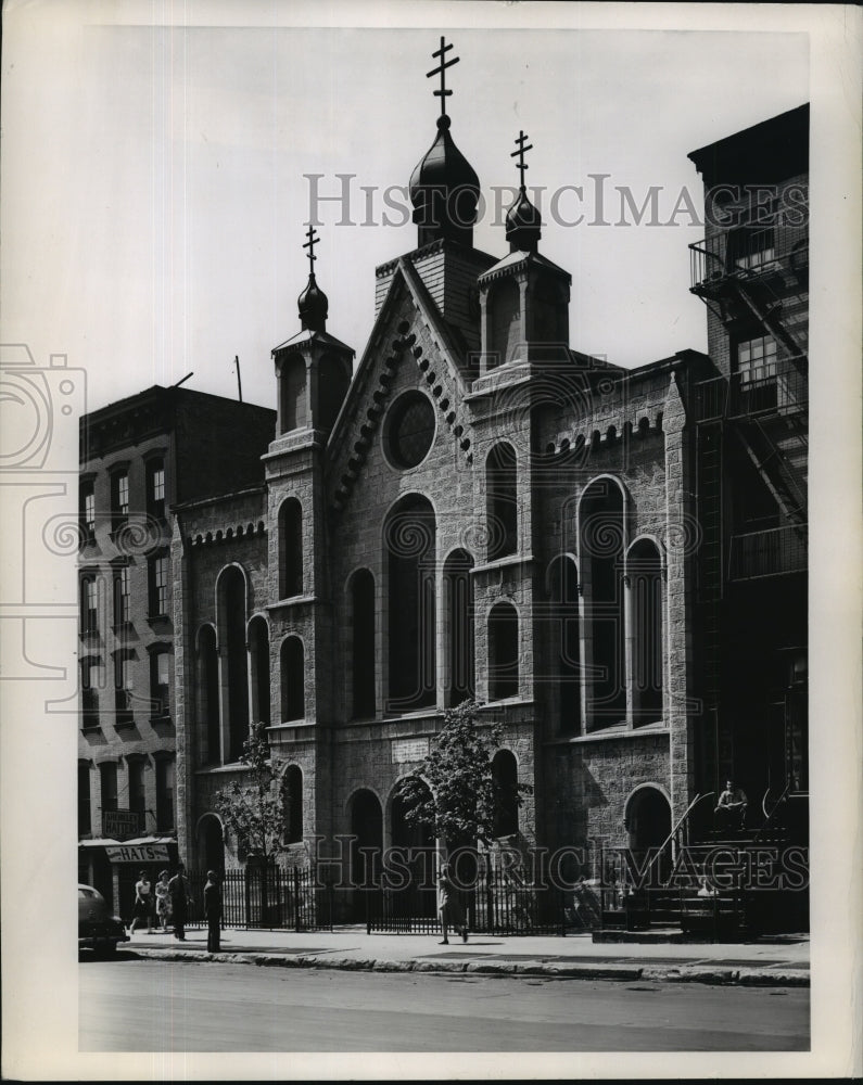 Press Photo St Volodymyrs Ukranian Orthodox Church - nera11949 - Historic Images