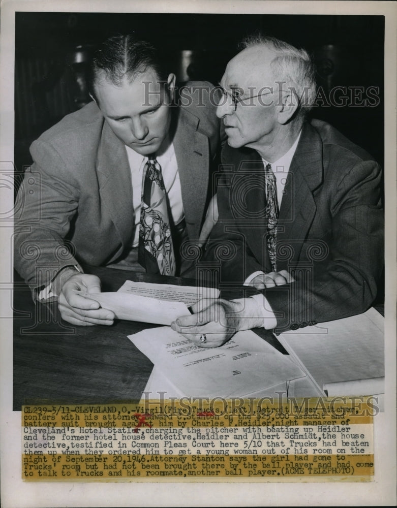 1949 Press Photo Tigers Pitcher Virgil Trucks Confers With Attorney - nes01069 - Historic Images