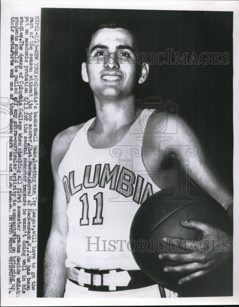 1956 Press Photo Columbia Basketball Player Chet Forte on Academic Probation - Historic Images