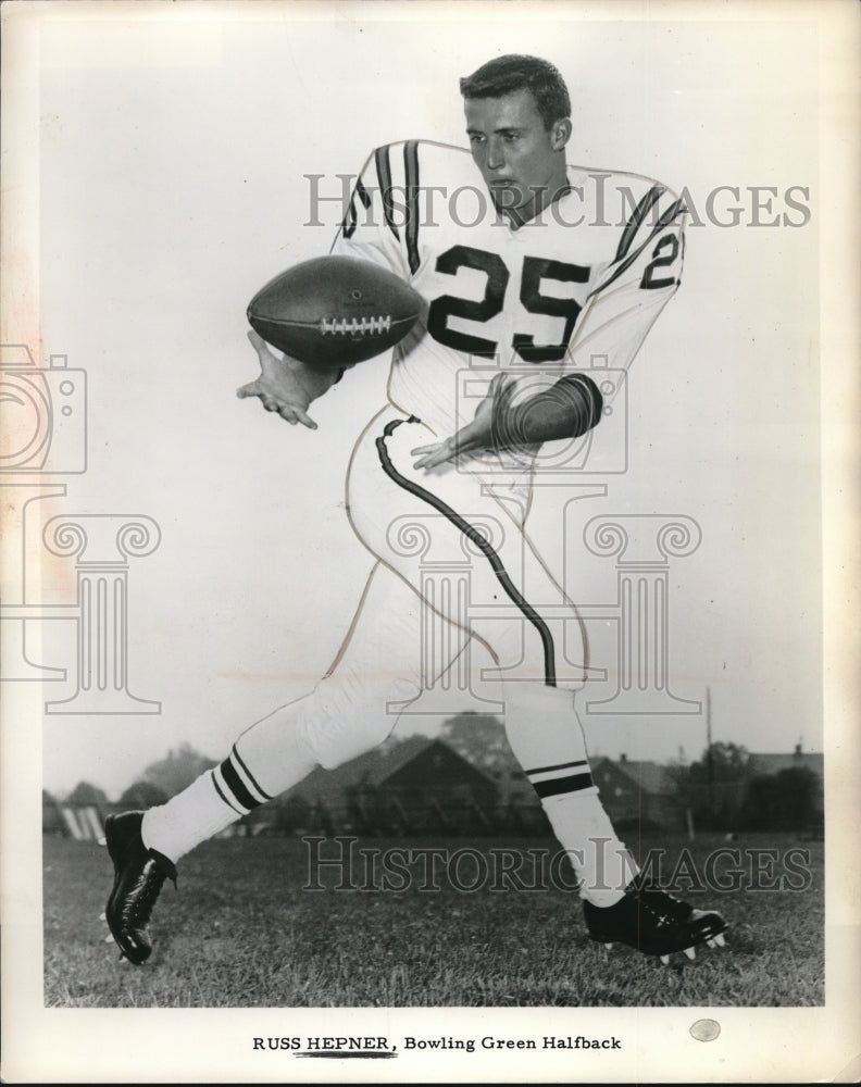 1961 Press Photo Russ Hepner, halfback for Bowling Green - nes11268 - Historic Images