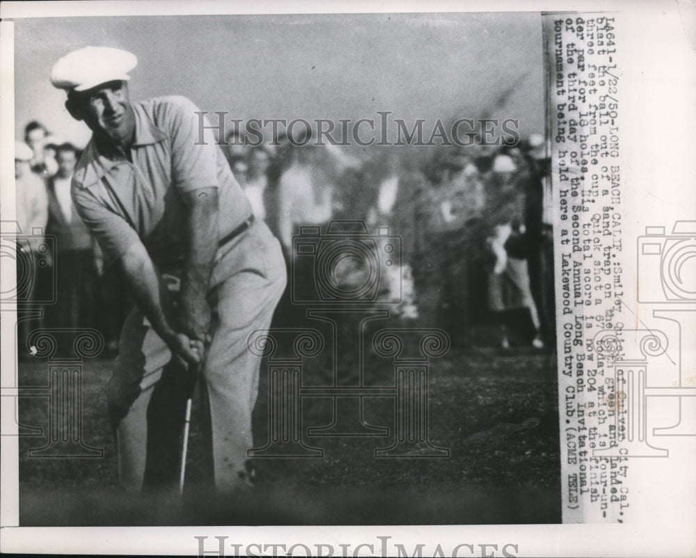 1950 Press Photo Smiley Quick gets out of san at Lakewood - nes12069 - Historic Images