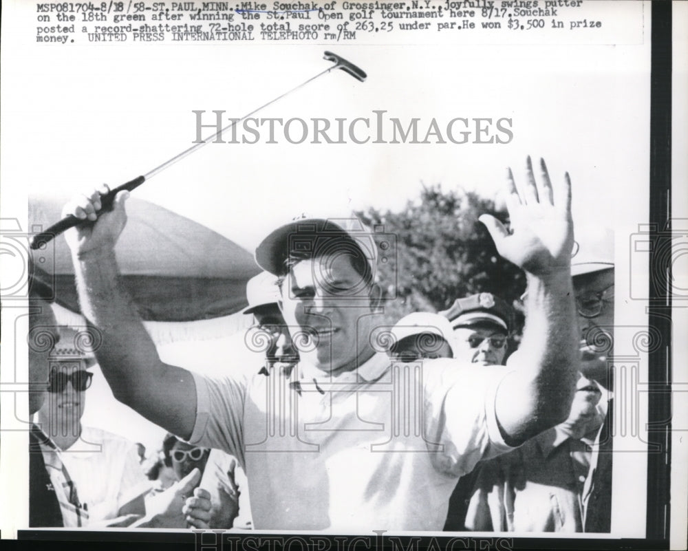 1958 Press Photo Mike Souchak at the St Paul Open Golf Tourney - nes19783 - Historic Images