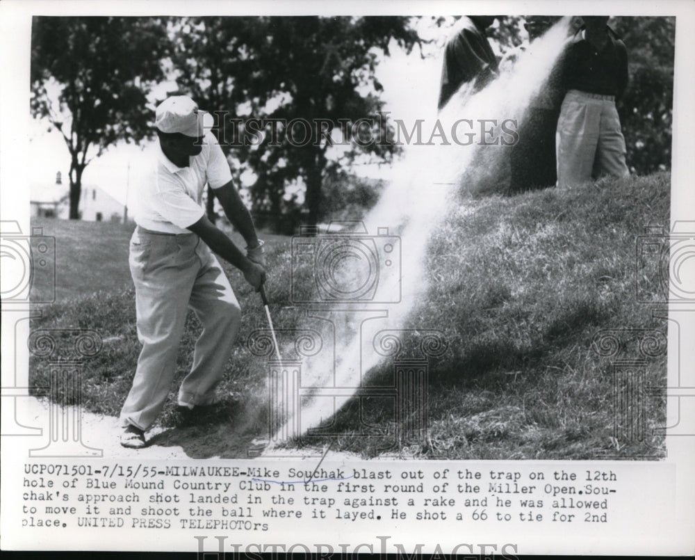 1955 Press Photo Mike Souchak in the Miller Open at Blue Mound Country Club - Historic Images