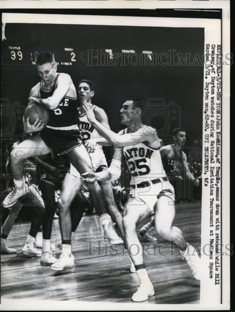 1961 Press Photo NYC John Koskinen of Temple vs Daytons Boll Cramsey - nes31393 - Historic Images