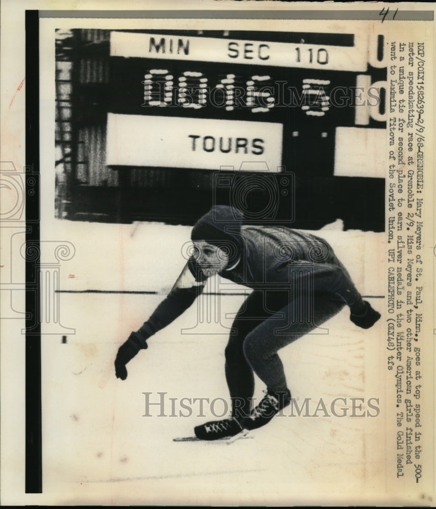 1968 Press Photo Mary Meyers 500 meter speed skate at Grenoble Olympics- Historic Images